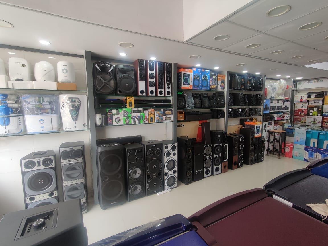 Appliance Display