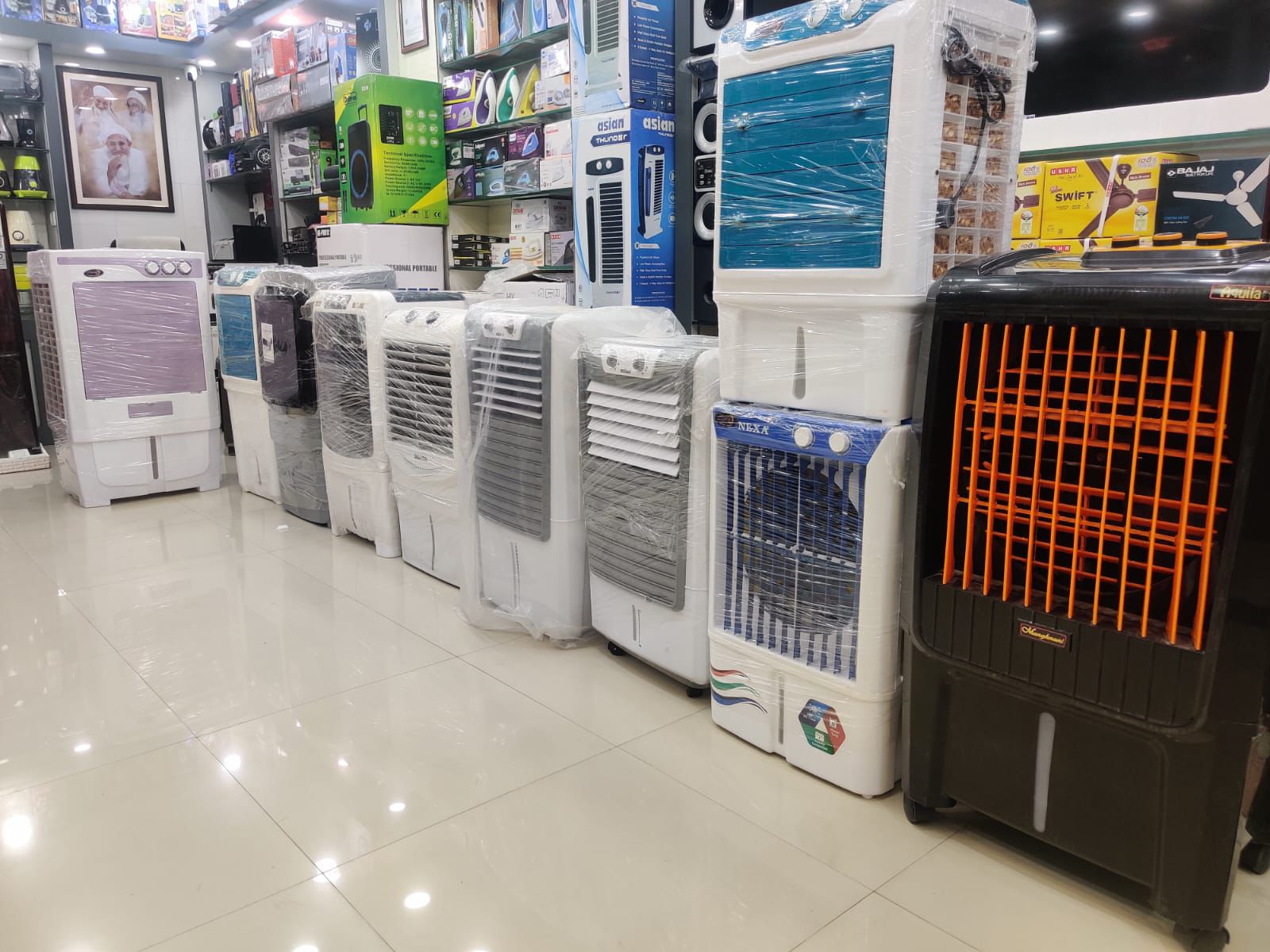 Appliance Display